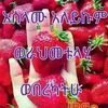 user4990726545778