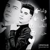 mahmoud.511_