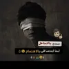 hu_sn2p