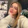 ulovececy