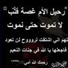 saharmsharey