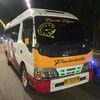 ferryyanoor