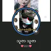 piew227
