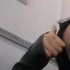 beminej_