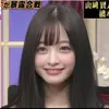 ksjlua