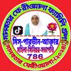 parveen7574475713564