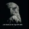 no_defeat3
