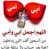 shahed0973