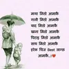 shaakakamal4