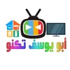 Abu_Yousif_Technoابو يوسف تكنو