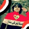 wade.alhakimi2