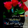 ali.from.karachi