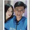 dindafda_