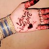kharooskishehzadi123