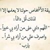 omare.34