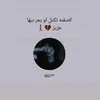 userh8nq5duexc