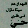 khloood27tiktok.comkhloo