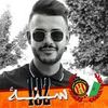 arfaouislim185
