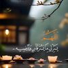 waleed20134578
