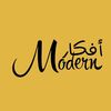 لوحات | طاولات | افكار مودرن