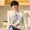 banhbao88808