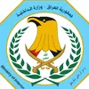 ابن الداخليه⚔️