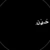 i._.j3