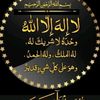 dy3ebjlt7z33