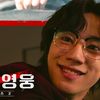user566.chinakorea