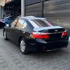 اسامه
