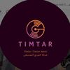 Timtar - Music
