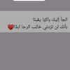 manalhany.6