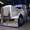 gerardojasso950