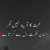 sadlarka857
