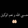 zebari__29