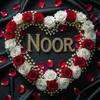 noor201218