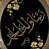 hanan.oum.tasnim