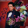 jojoviru