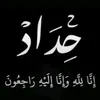 dyu3ed4r94b6