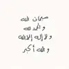 no9__v
