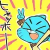 wzkamishiro