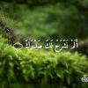 useram7wxstijp