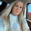 amandaharmon8185