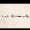 noof_1450