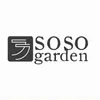 Anti - So So Garden