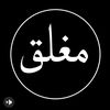 hasnahm42