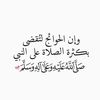furat_357