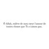 la.paix607