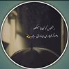 imranshinwari689