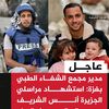 hassanalabssi1